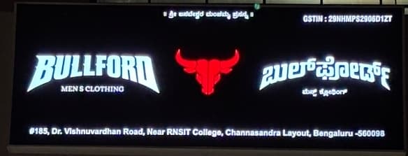 Signboard